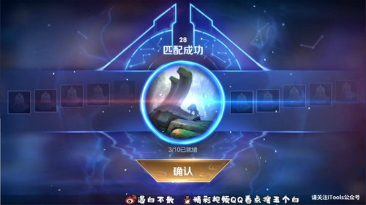 飞2般的感觉发布了一个斗鱼视频2020-05-29