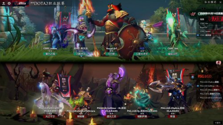DOTA2职业联赛S2 CDEC-LGD#2