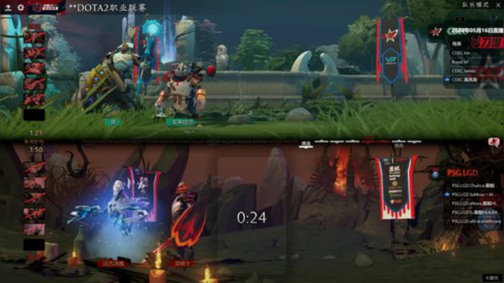 DOTA2职业联赛S2 CDEC-LGD#1