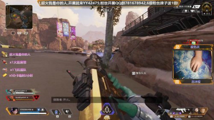 有车位可上车 2020-05-28 10点场