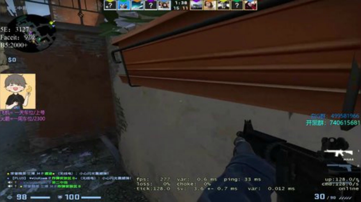 （阿颖）湘菜主厨 2020-05-29 21点场