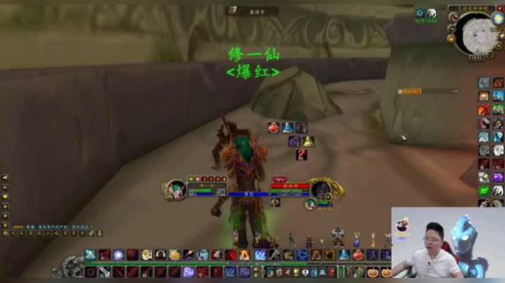 魔兽世界怀旧服：厄运之槌疑似又被暗改，猎人假死频频抵抗！