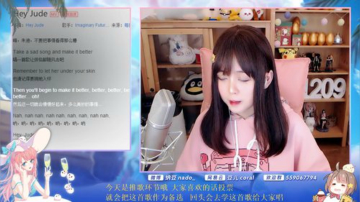 miwu1985发布了一个斗鱼视频2020-05-30