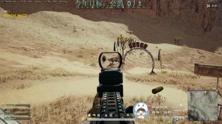 海豹の上分之路！ 2020-05-30 10点场