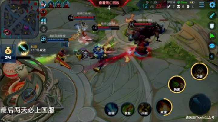 我不歧视异性恋发布了一个斗鱼视频2020-05-30