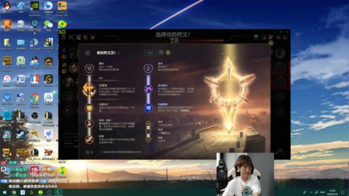911任性发布了一个斗鱼视频2020-05-30