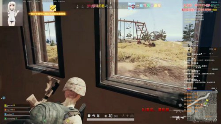 正在直播下饭操作~ 2020-05-29 20点场