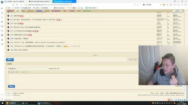 我这么强 别人怎么办？？？ 2020-05-29 22点场