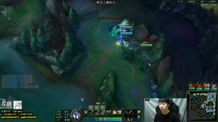 阿迎：寒冰助手峡谷之巅打工 2020-05-29 11点场