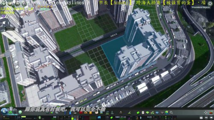 说好的庄园去哪了? 2020-05-28 21点场