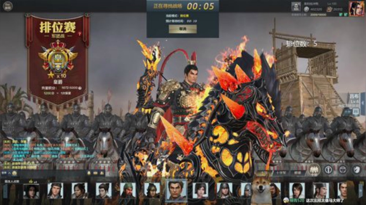 挑战不会自闭的第一天 2020-05-30 20点场