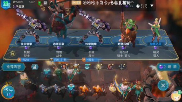 我什么身份呐！我国服三星王，青蛙太上皇 2020-05-21 08点场