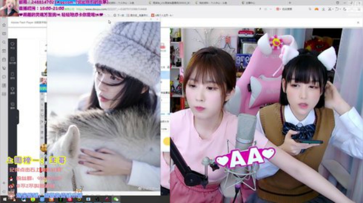 藤一的小幸运发布了一个斗鱼视频2020-05-30