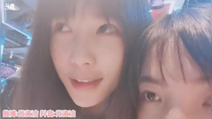 肖淑洁生命中的光和盐发布了一个斗鱼视频2020-05-30