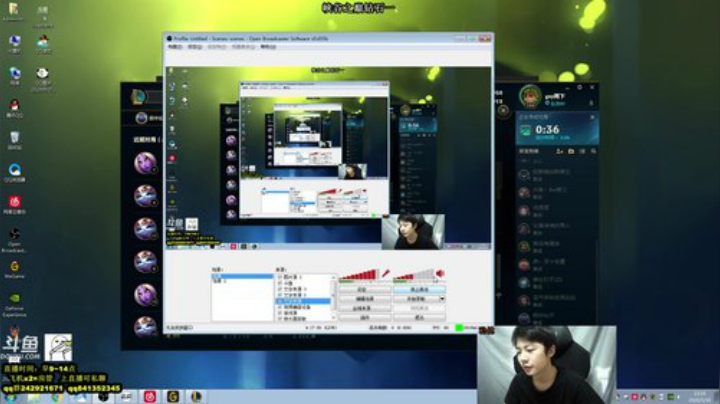 阿迎：寒冰助手教学，有手就行 2020-05-30 13点场