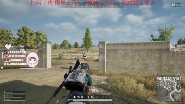 今天我请客，请你喜欢我 89466 2020-05-30 13点场