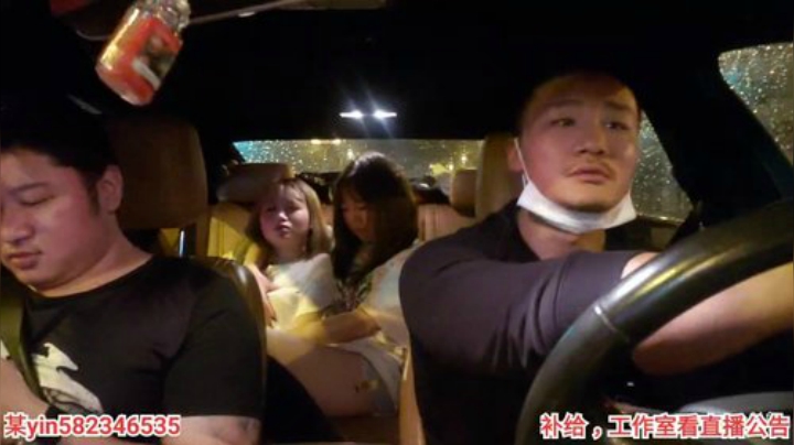 我在斗鱼看黑人毅直播户外