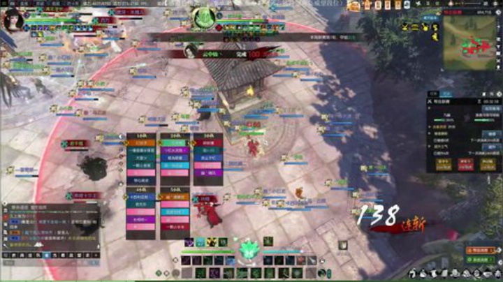 帝都风云 日常一条 战场吃鸡 2020-05-29 19点场