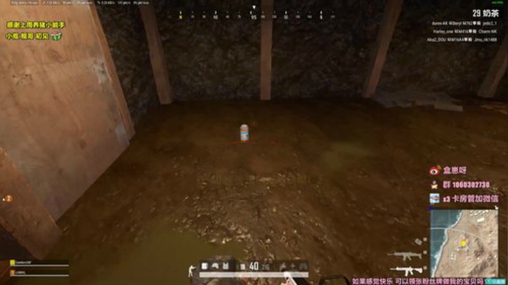 喜欢打人机的女孩子运气不会太差|小盒子♥ 2020-05-29 19点场