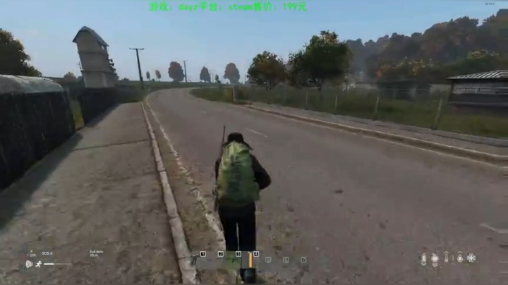 dayz (年轻人，游戏不是这么玩滴） 2020-05-29 20点场