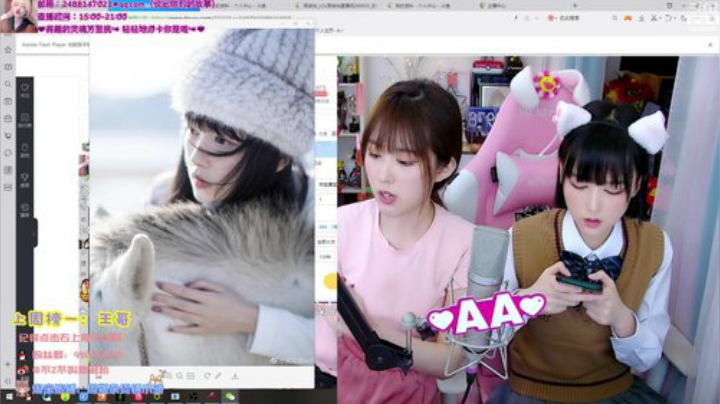 藤一的小幸运发布了一个斗鱼视频2020-05-30