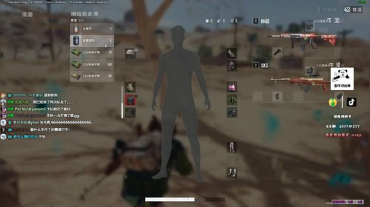开始认真上分 2456607 2020-05-30 09点场