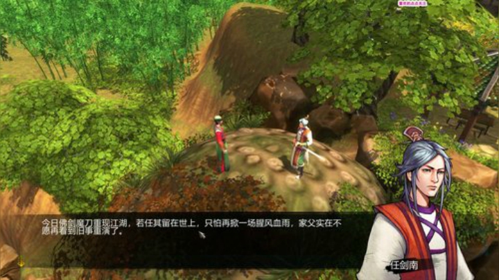 【声差木】愉快的时光又开始了 2020-05-29 13点场
