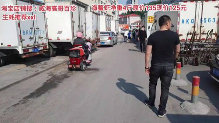 西北老狼哥哥发布了一个斗鱼视频2020-05-30