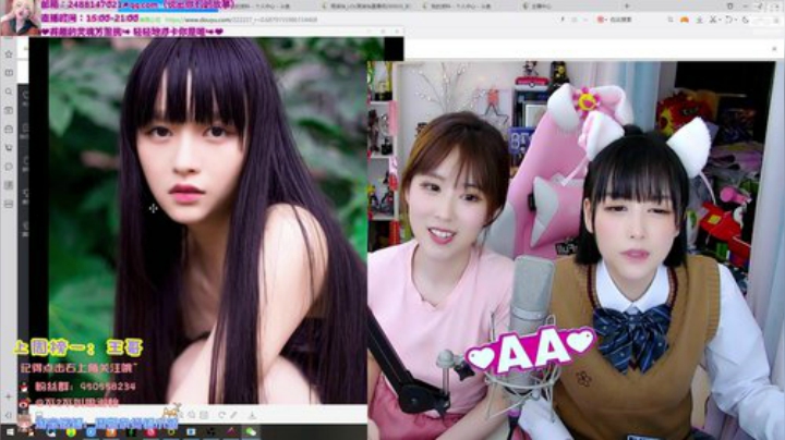 菜菜的瓜皮帽发布了一个斗鱼视频2020-05-30