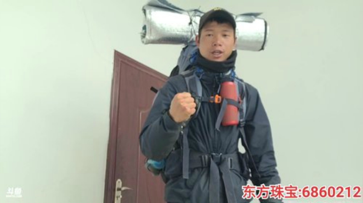 纪实直播;理塘到拉萨66天→西藏边境普莫 2020-05-30 12点场