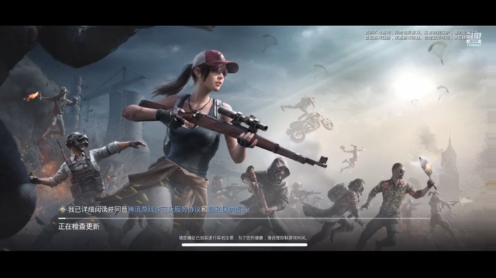 又是用声音吓跑人的一天~