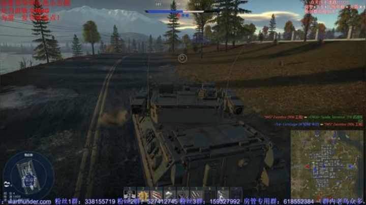 【战争雷霆国际服】1.99版本更新！ 2020-05-27 20点场