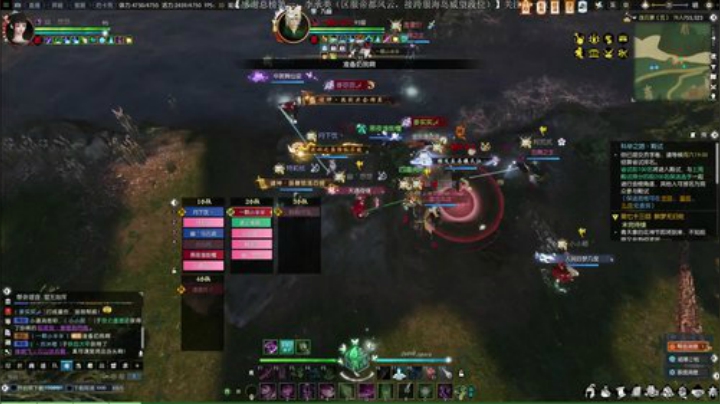 帝都风云 日常一条 战场吃鸡 2020-05-27 21点场