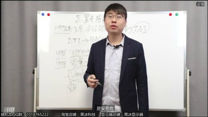 l老彭友y发布了一个斗鱼视频2020-05-30