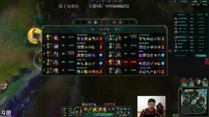 杰克 ；船长上波分 2020-05-28 22点场