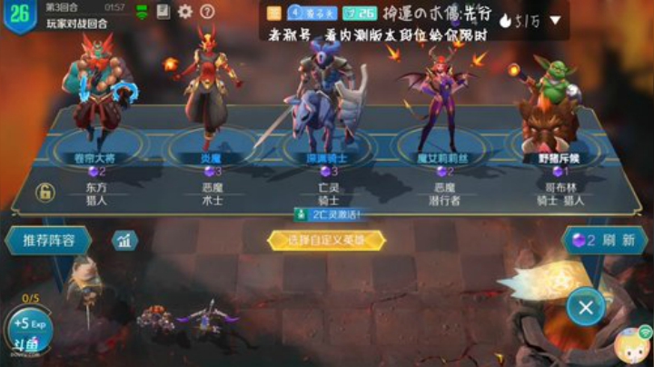 我什么身份呐！我国服三星王，青蛙太上皇 2020-05-21 06点场