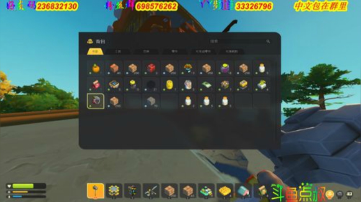 ❤️有车位❤️纯手搓第2天拒绝那玩意 2020-05-29 13点场