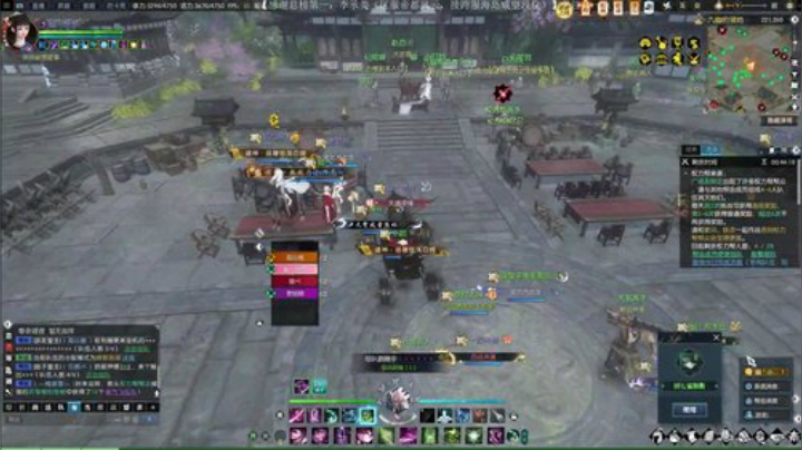 帝都风云 日常一条 战场吃鸡 2020-05-26 19点场