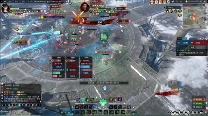 帝都风云 日常一条 战场吃鸡 2020-05-27 23点场