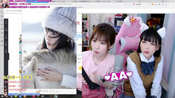 藤一的小幸运发布了一个斗鱼视频2020-05-30