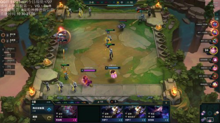 今天少掉点分 2020-05-30 13点场