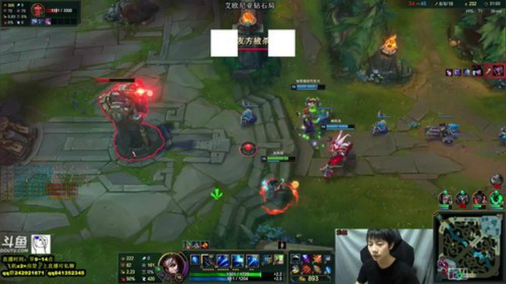 阿迎：单排AD教学 2020-05-29 09点场