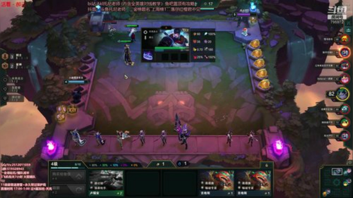 世界顶尖阿卡丽：新版讲解，一学就会嗷！ 2020-05-29 21点场