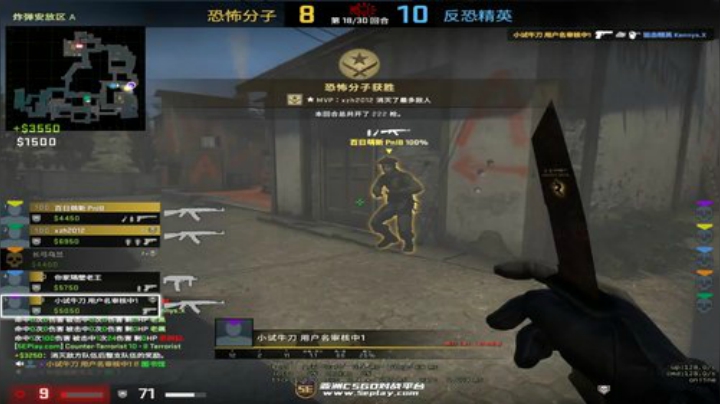 我还和从前一样，一盒酸奶到天亮 2020-05-29 22点场