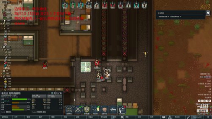 _2020-05-30-05-08-10