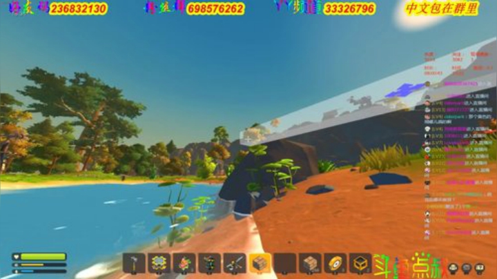 ❤️有车位❤️纯手搓第2天拒绝那玩意 2020-05-29 18点场