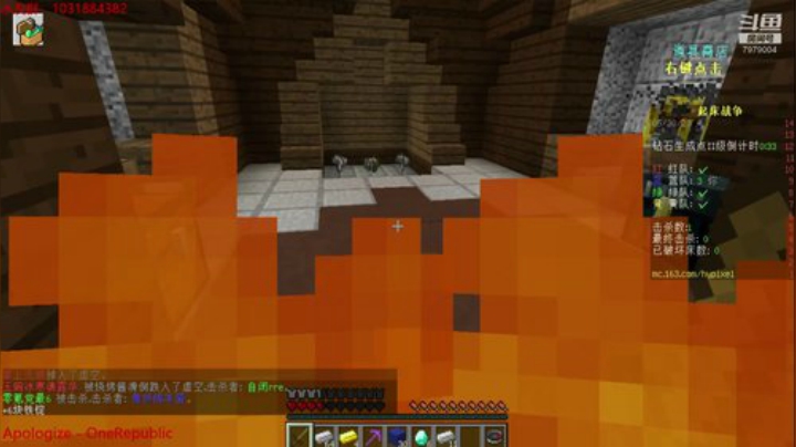 绵羊菌：不当史蒂夫了 2020-05-30 16点场