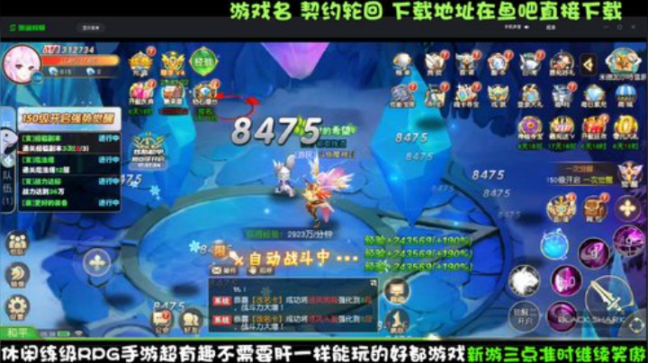 最新手游超级好玩 2020-05-28 05点场