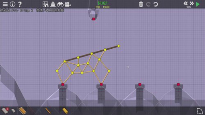 热爱生活，走进巴叔 2020-05-30 19点场