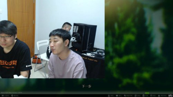 走黯-塔科夫终极猛男 2020-05-30 20点场